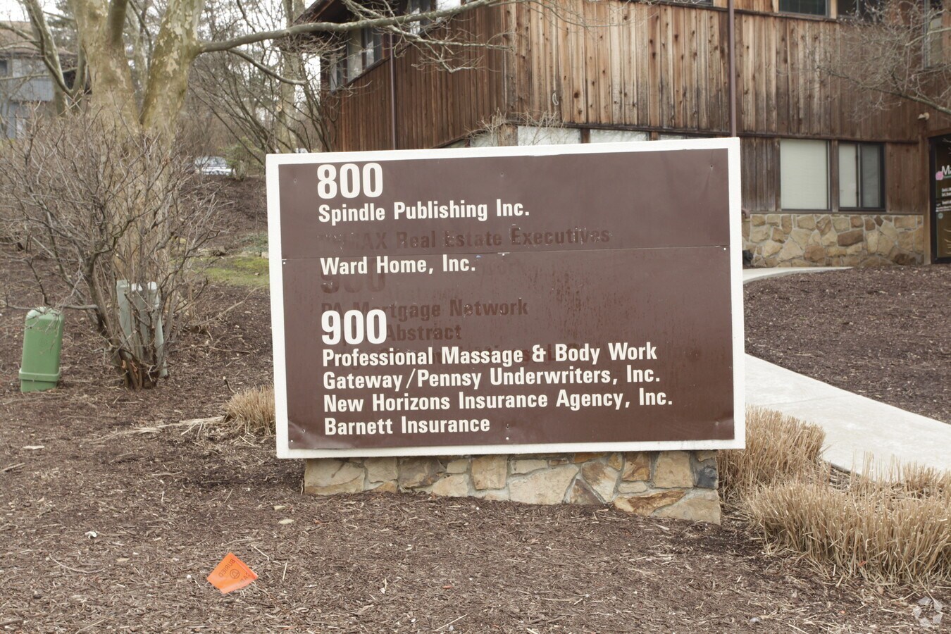 2275 Swallow Hill Rd, Pittsburgh, PA 15220