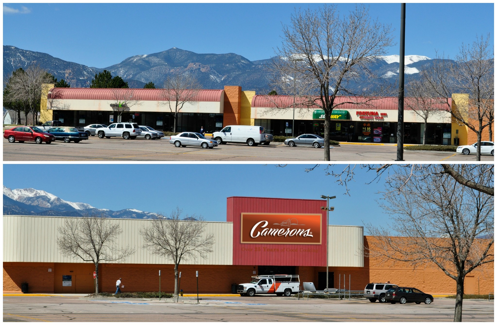 1530-1750 S Circle Dr, Colorado Springs, CO for lease Building Photo- Image 1 of 6