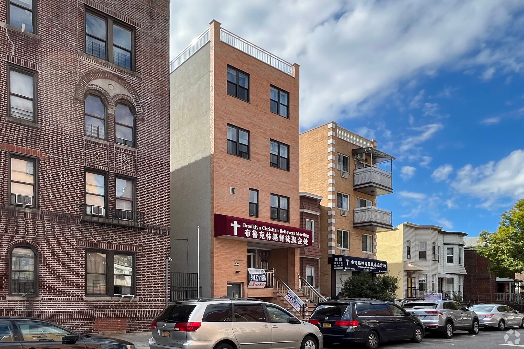 870 59th St, Brooklyn, NY for sale Primary Photo- Image 1 of 1