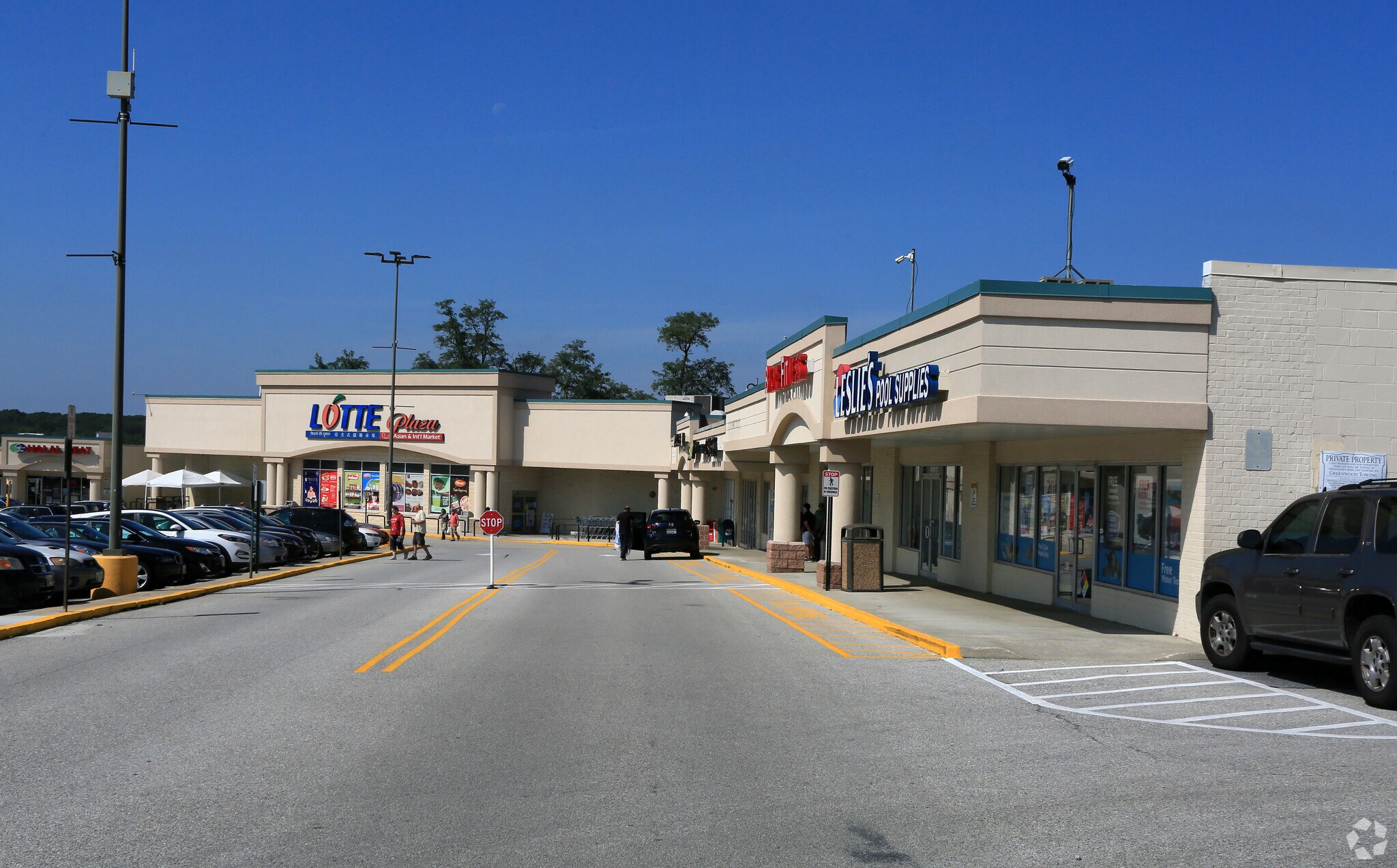 6600 Baltimore National Pike, Catonsville, MD 21228 One Mile West