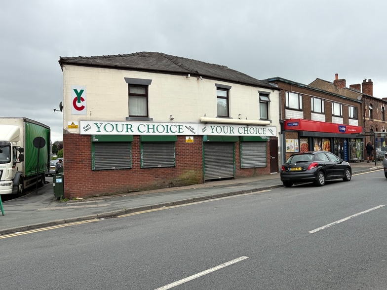 454-458 Ormskirk Rd, Wigan for lease - Building Photo - Image 1 of 3