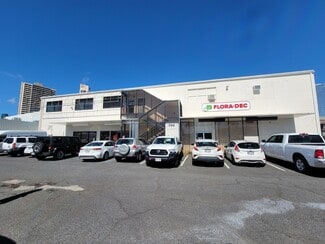More details for 758 Halekauwila Street, Honolulu, HI - Retail for Sale