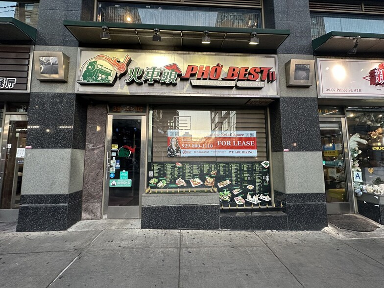 39-07 Prince St, Flushing, NY for lease - Building Photo - Image 1 of 7