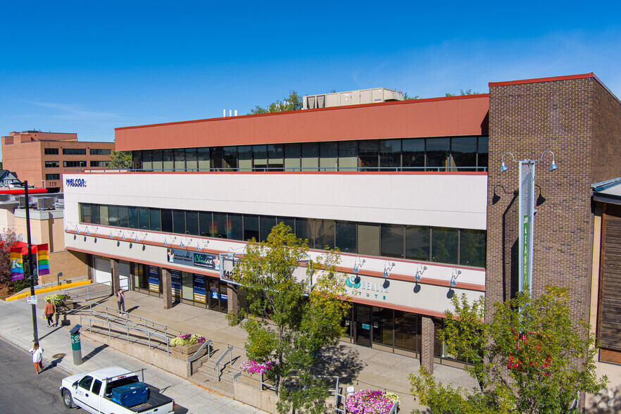 1422 Kensington Rd NW, Calgary, AB for lease - Primary Photo - Image 1 of 6