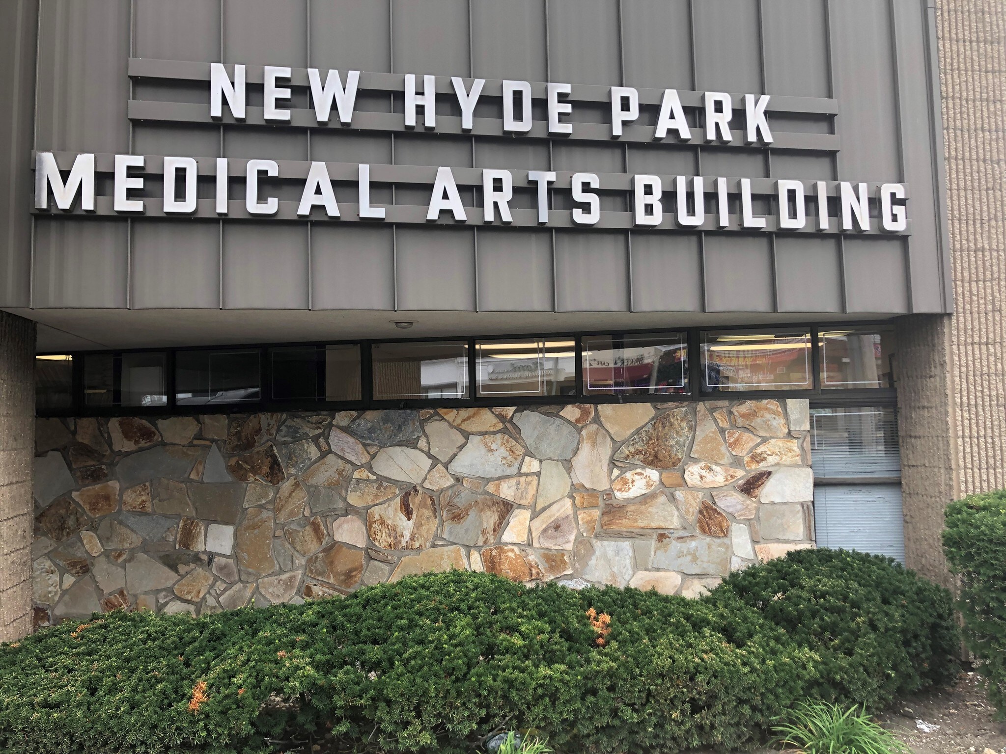 1575 Hillside Ave, New Hyde Park, NY 11040 Office Space for Lease