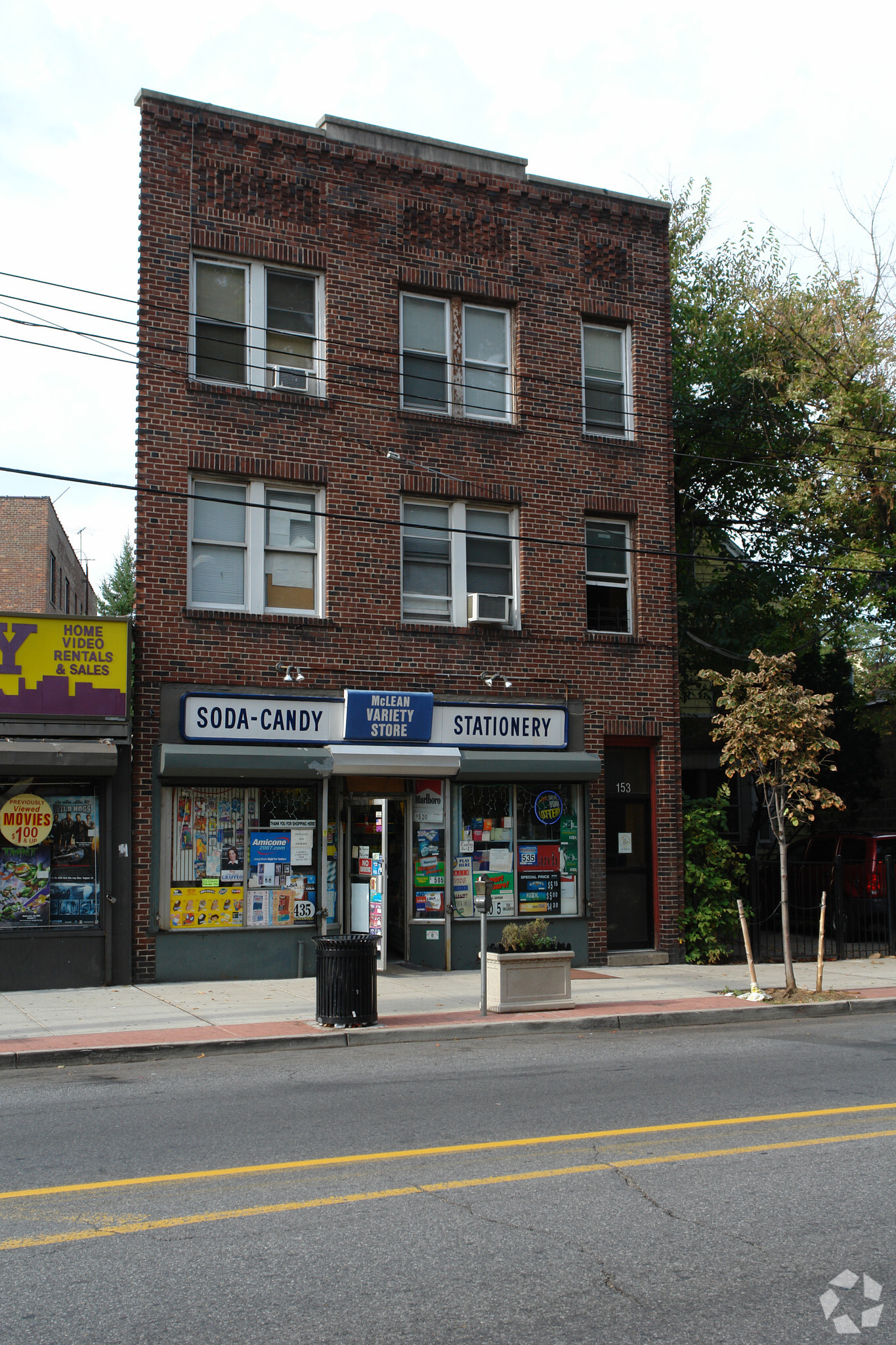 153 McLean Ave, Yonkers, NY for sale Primary Photo- Image 1 of 1