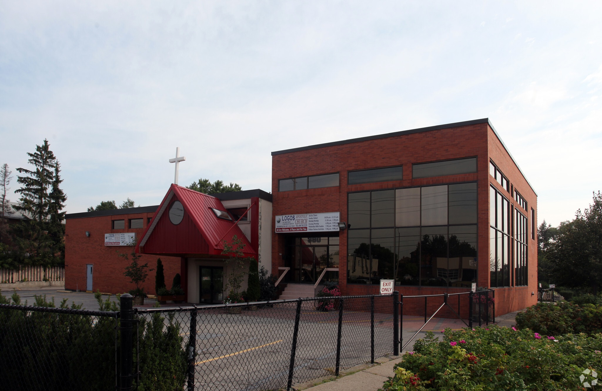 380 Albion Rd, Toronto, ON for sale Primary Photo- Image 1 of 1