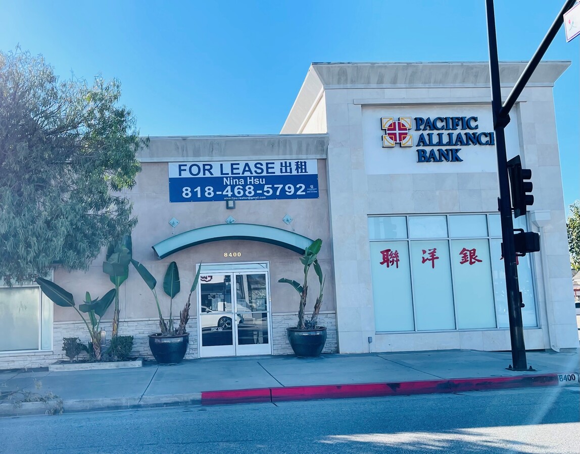 8400 Valley Blvd, Rosemead, CA 91770