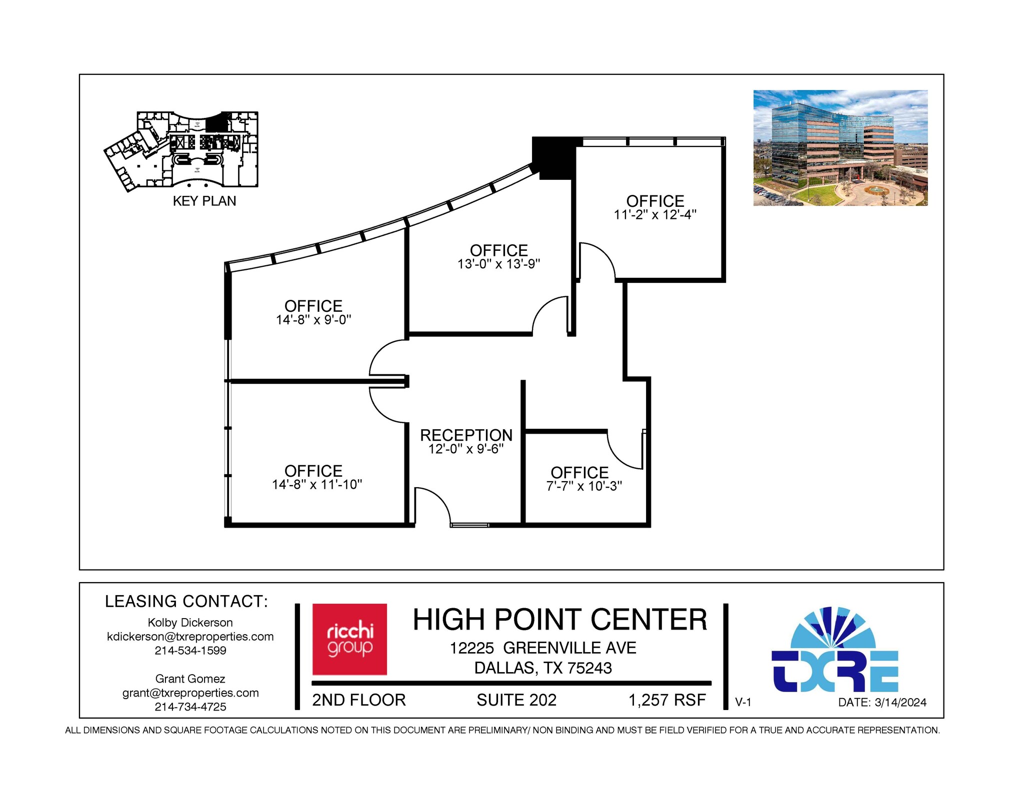 12225 Greenville Ave, Dallas, TX for lease Floor Plan- Image 1 of 1