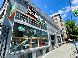 More details for 1621 12th Ave, Seattle, WA - Retail for Lease