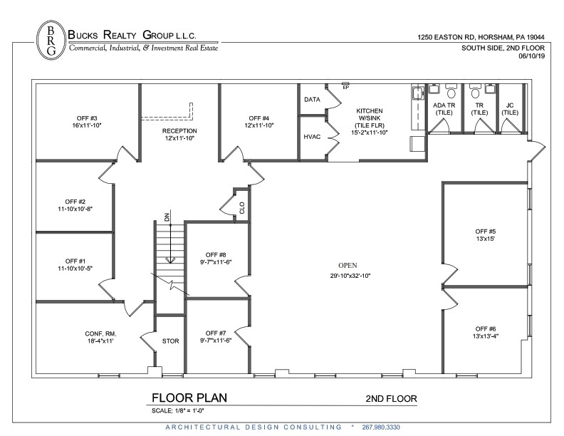 1250 Easton Rd, Horsham Township, PA for lease Floor Plan- Image 1 of 1
