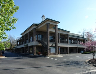 More details for 715 Queen City Pky, Gainesville, GA - Office, Retail for Lease