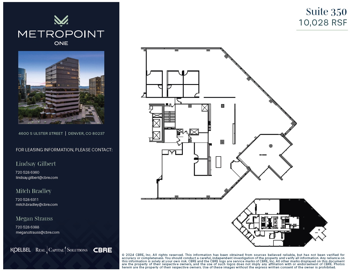 4600 S Ulster St, Denver, CO for lease Floor Plan- Image 1 of 1