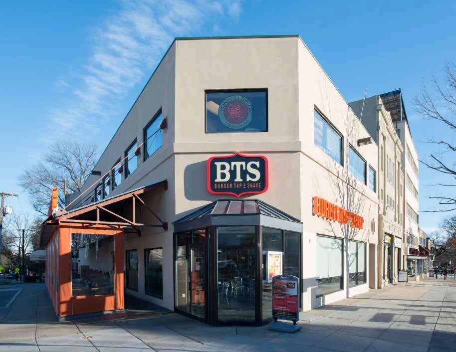 4445 Wisconsin Ave NW, Washington, DC for sale Primary Photo- Image 1 of 1