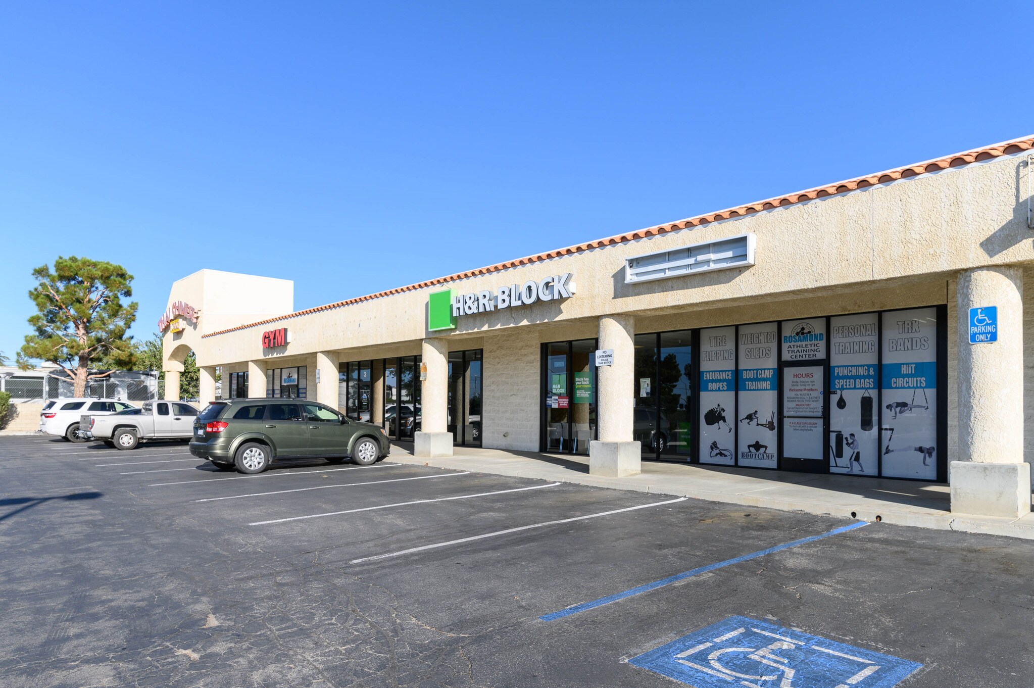 Rosamond Plaza Rosamond, CA for Sale