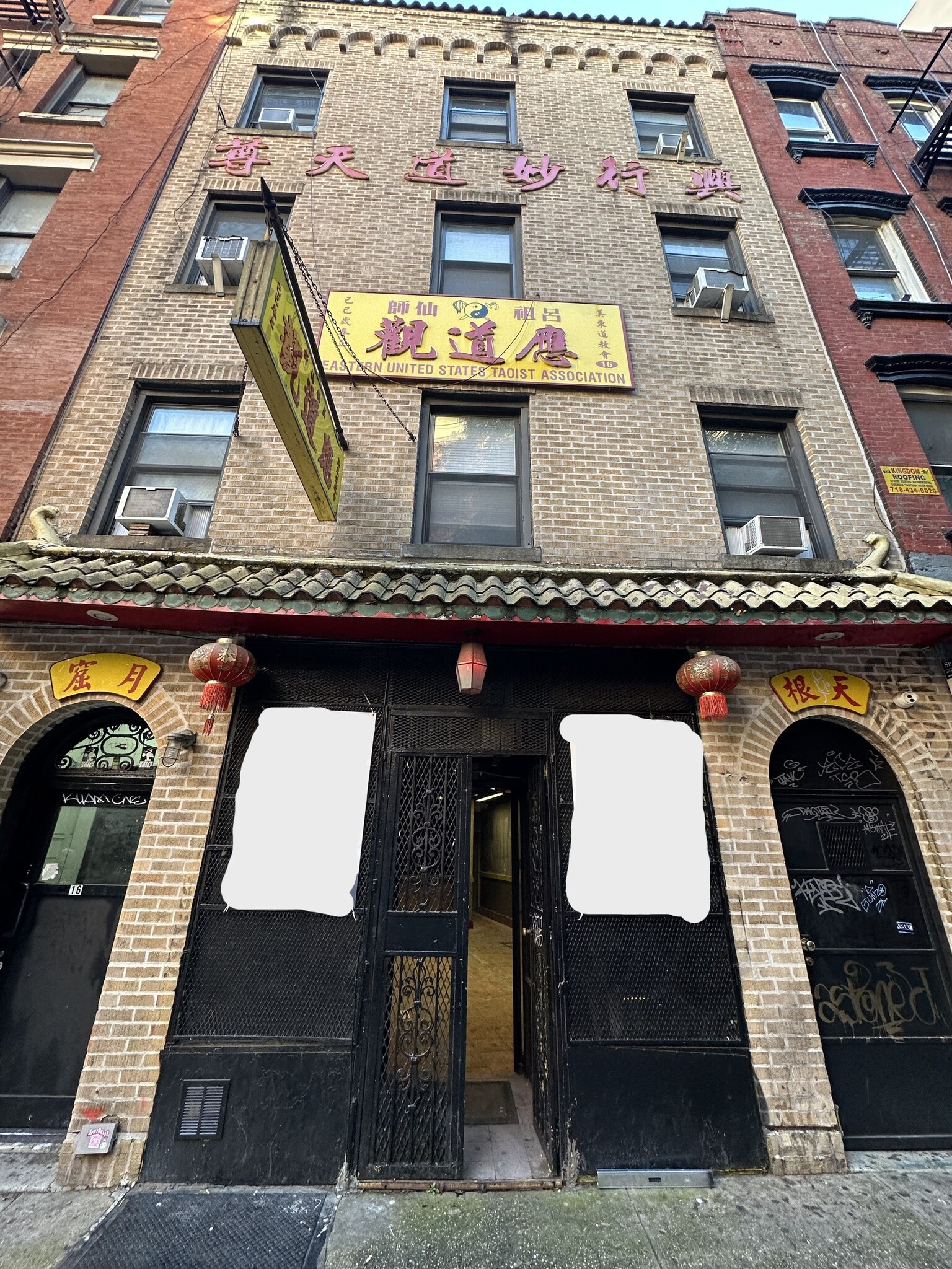 16 Spring St, New York, NY for lease Building Photo- Image 1 of 4