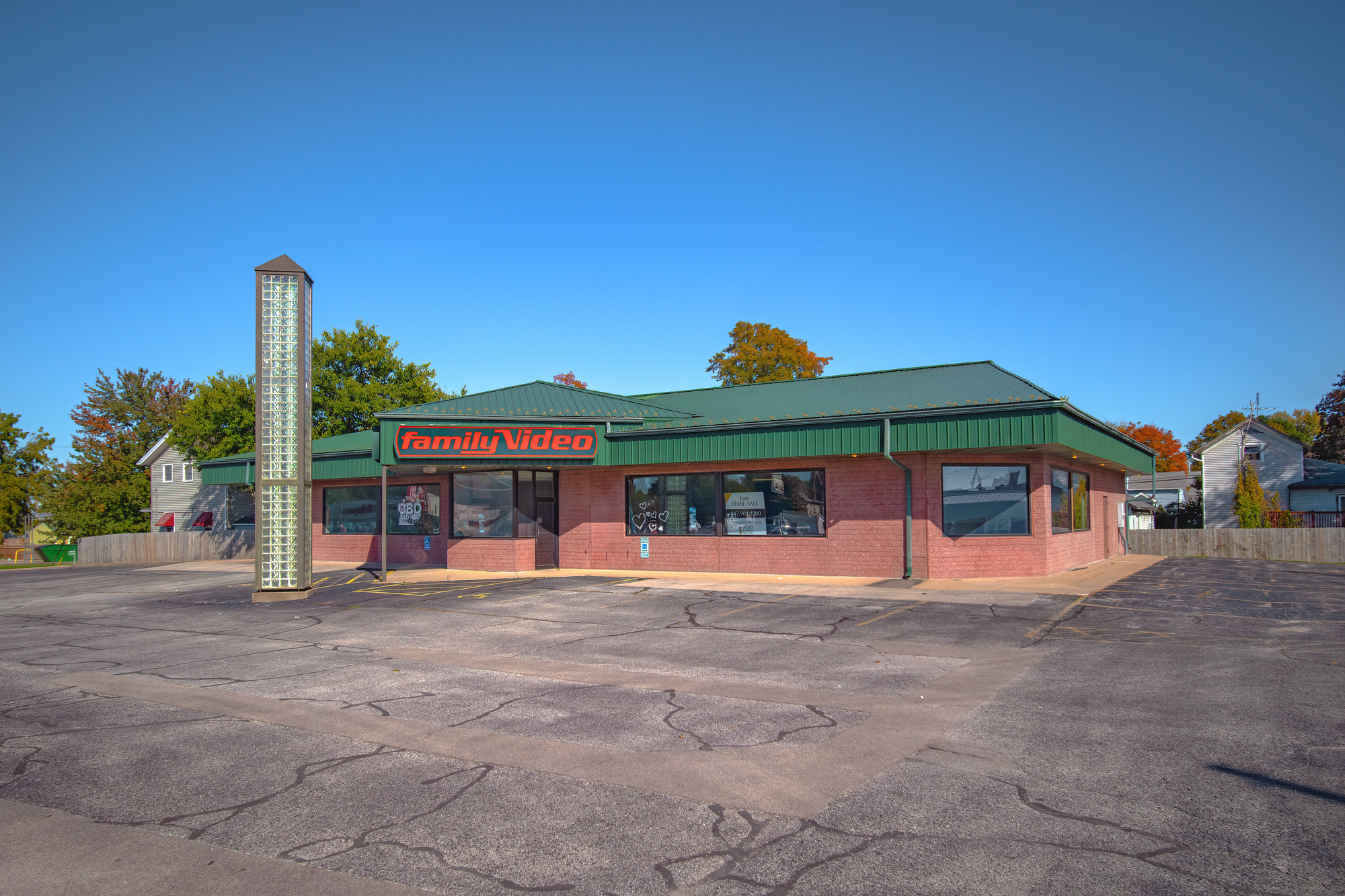 509 N Main St, Monmouth, IL for lease Building Photo- Image 1 of 1