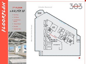 303 Almaden Blvd, San Jose, CA for lease Floor Plan- Image 1 of 1