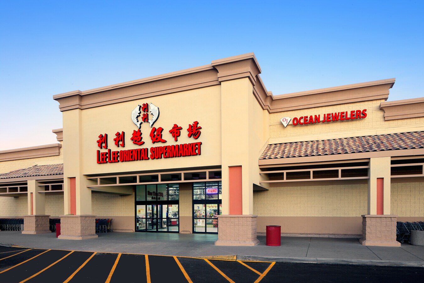 Shops at Lee Lee International Market Tucson, AZ for Sale