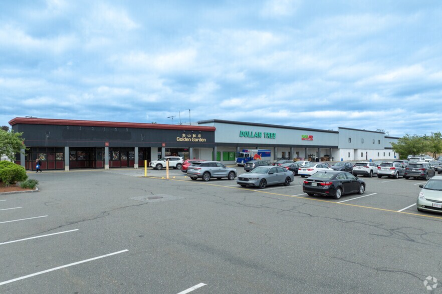 1-11 Highland Ave, Malden, MA for sale - Primary Photo - Image 1 of 1