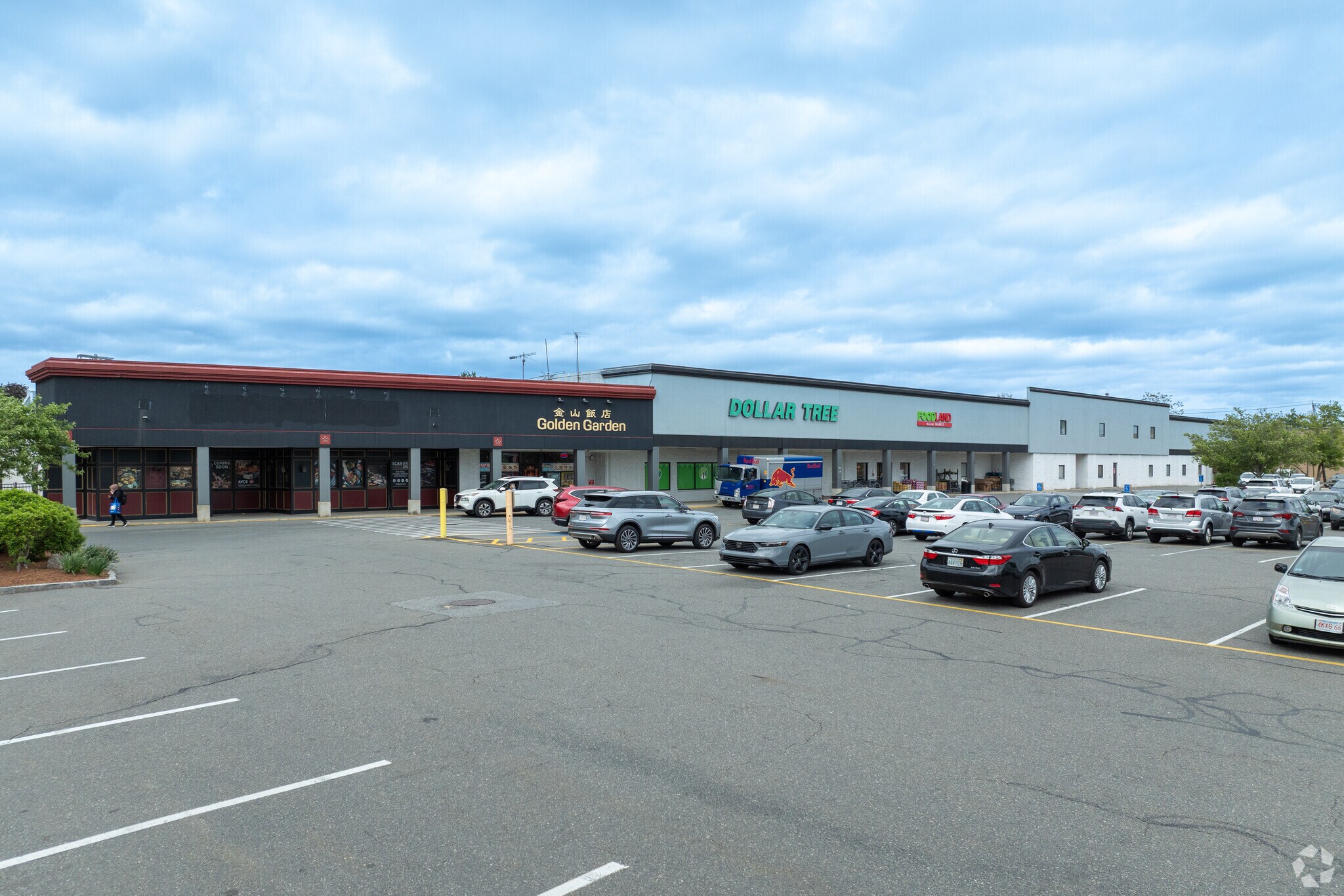 1-11 Highland Ave, Malden, MA for sale Primary Photo- Image 1 of 1