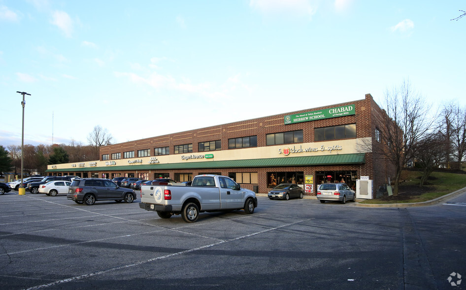 11299 Owings Mills Blvd, Owings Mills, MD for sale - Primary Photo - Image 1 of 1