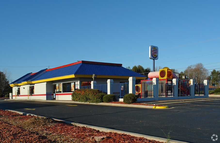 647 Madison Rd, Mocksville, NC for sale - Primary Photo - Image 1 of 1