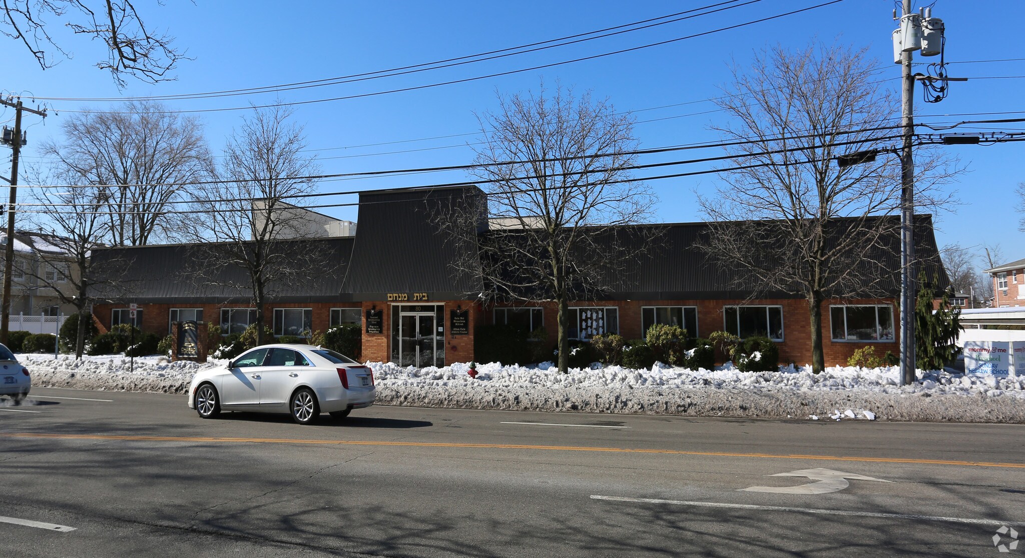 80 Shore Rd, Port Washington, NY for sale Primary Photo- Image 1 of 1