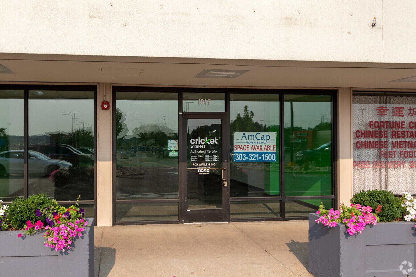 19171953 S Wadsworth Blvd, Lakewood, CO 80227