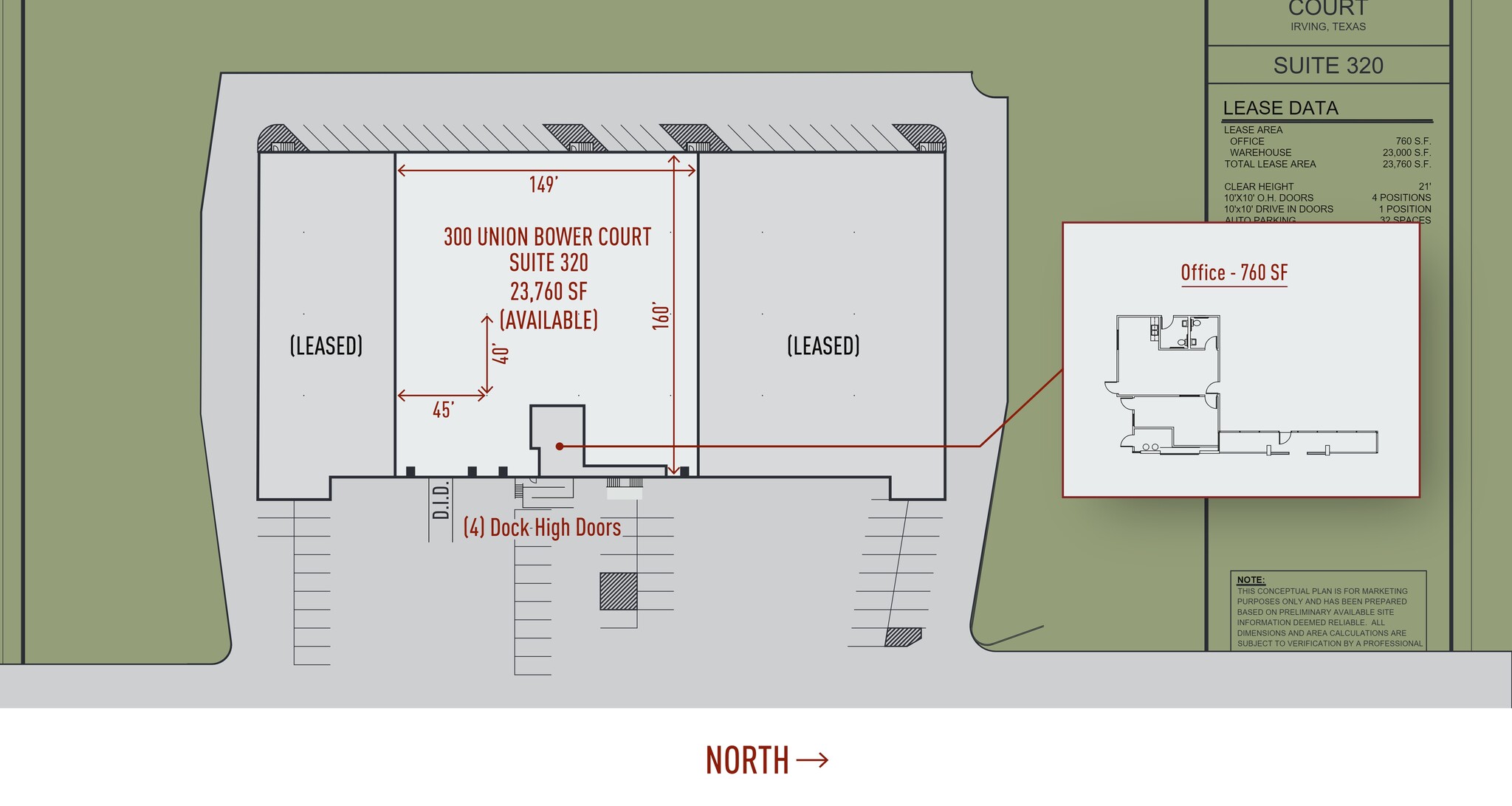 300 Union Bower Ct, Irving, TX for lease Site Plan- Image 1 of 1