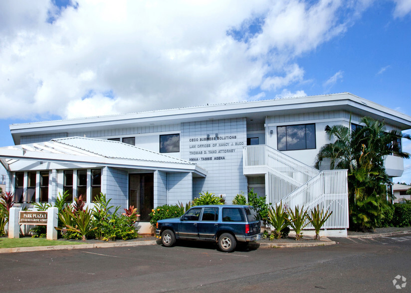 4374 Kukui Grove St, Lihue, HI for lease - Primary Photo - Image 1 of 15