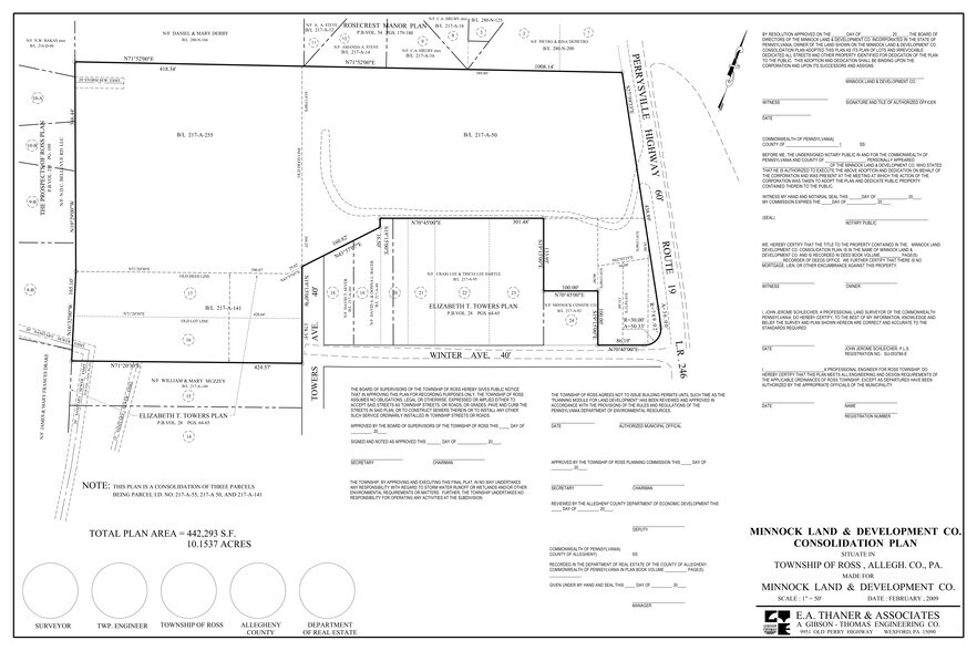 5371 Perry Hwy, Pittsburgh, PA for sale - Site Plan - Image 2 of 2