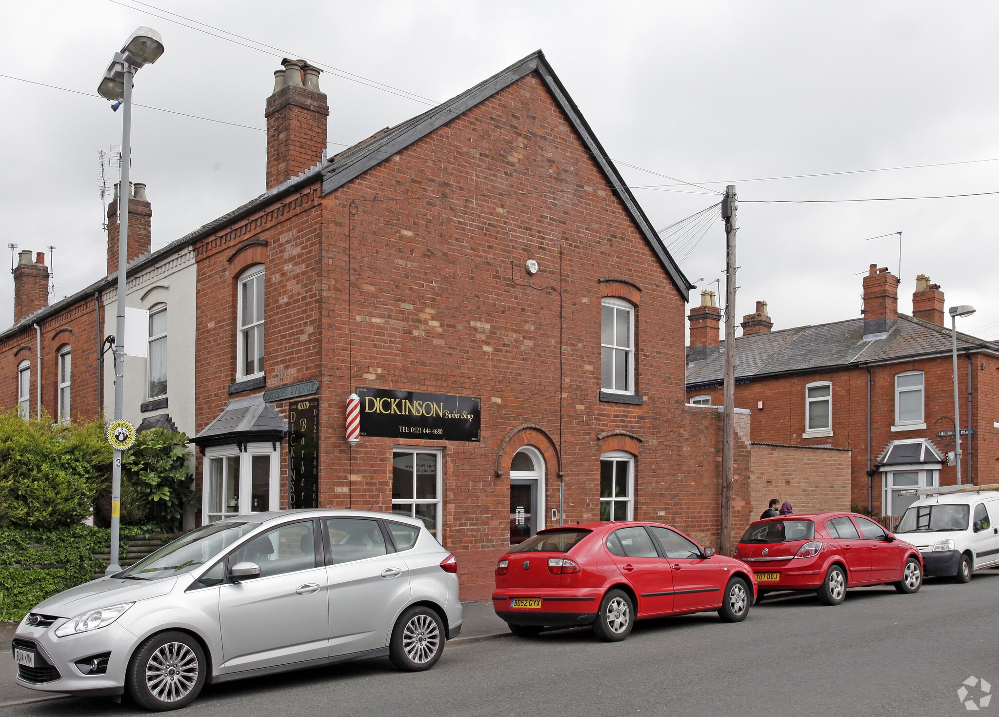 5 Heathfield Rd, Birmingham for sale Primary Photo- Image 1 of 1