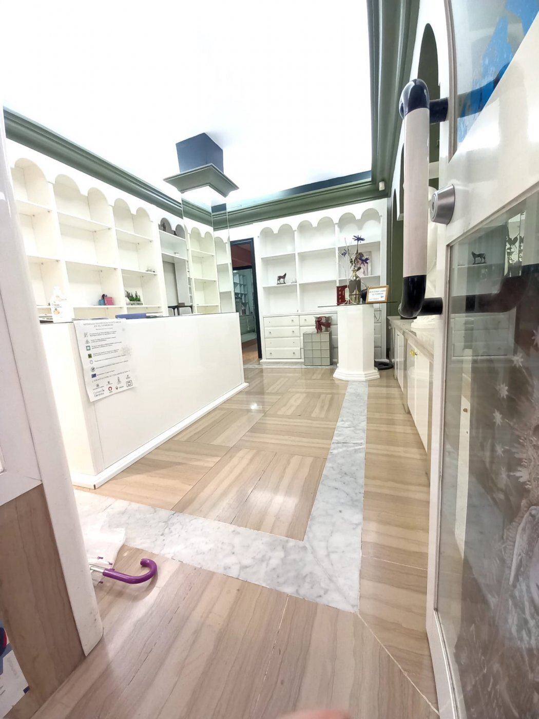 Retail in Córdoba, Córdoba for sale Building Photo- Image 1 of 7