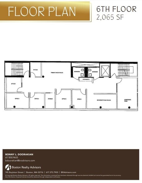 37 Newbury St, Boston, MA for lease - Floor Plan - Image 3 of 6