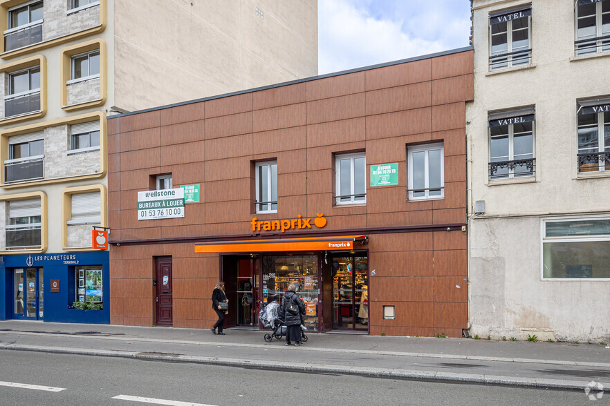 158 Rue Cardinet, Paris for lease - Building Photo - Image 2 of 2