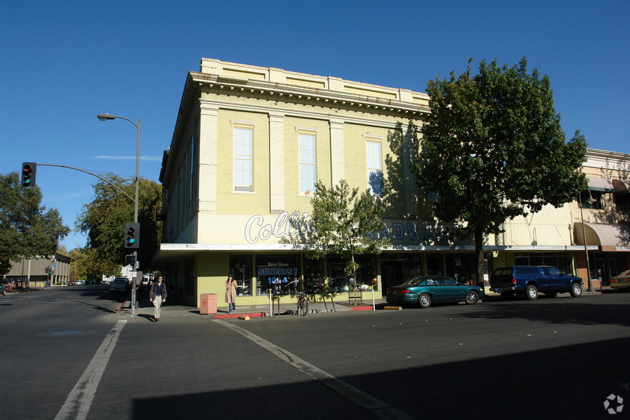 105 Broadway St, Chico, CA for lease - Primary Photo - Image 1 of 2