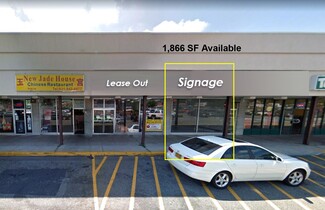 More details for 1255-1283 Sunrise Hwy, Copiague, NY - Retail for Lease