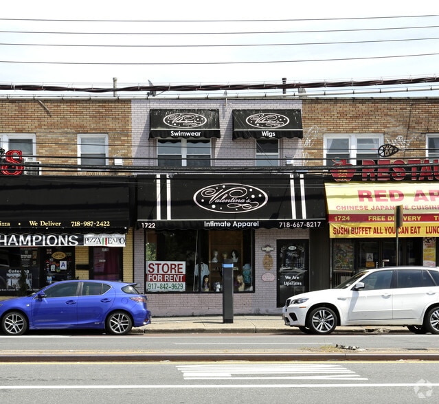 1722 Hylan Blvd, Staten Island, NY for sale - Primary Photo - Image 1 of 1