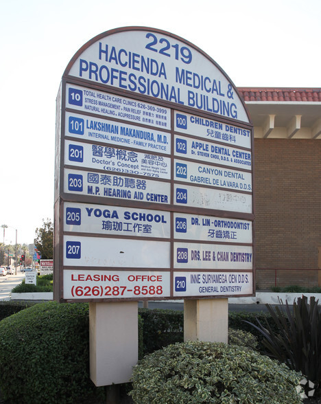 2219 S Hacienda Blvd, Hacienda Heights, CA for lease - Other - Image 3 of 4