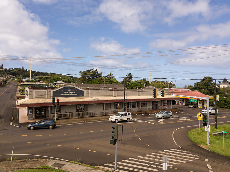 2-2436 Kaumualii Hwy, Kalaheo, HI for lease - Building Photo - Image 1 of 6