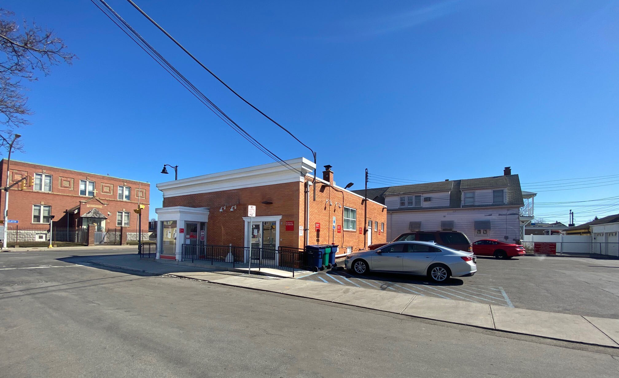 1989 Clinton St, Buffalo, NY 14206 HSBC Bank