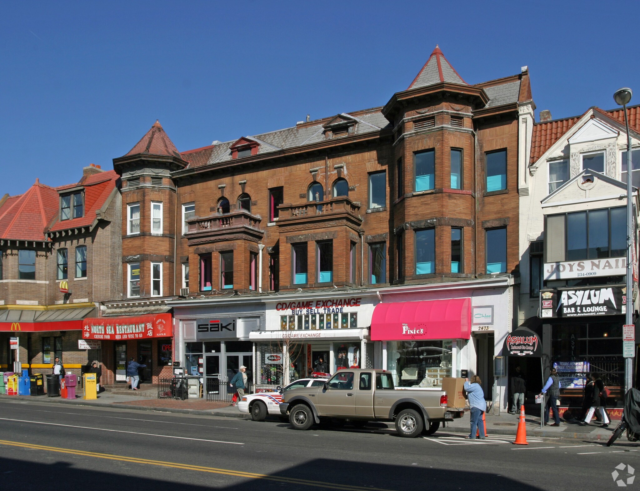 2473-2477 18th St NW, Washington, DC for sale Primary Photo- Image 1 of 1