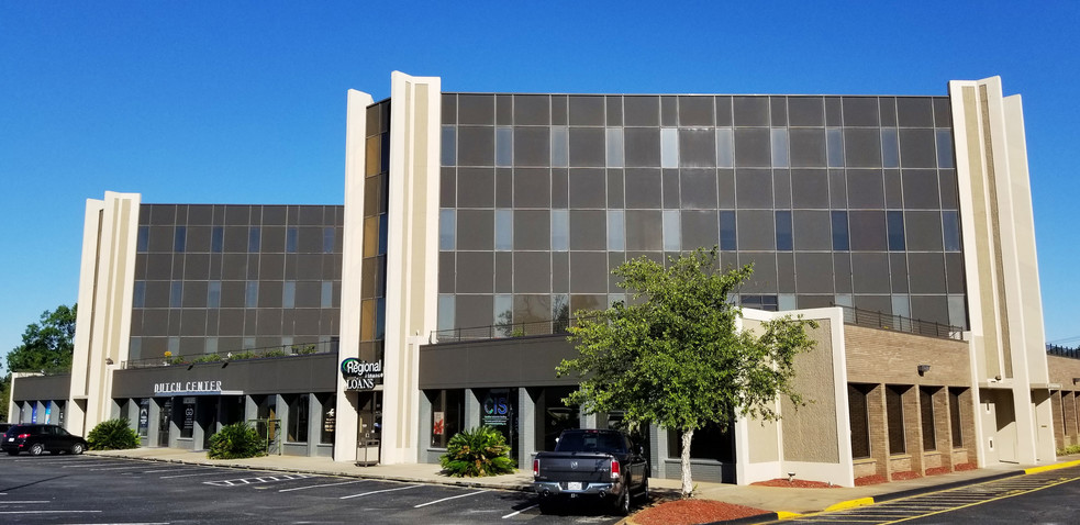 810 Dutch Square Blvd, Columbia, SC for lease - Building Photo - Image 2 of 4