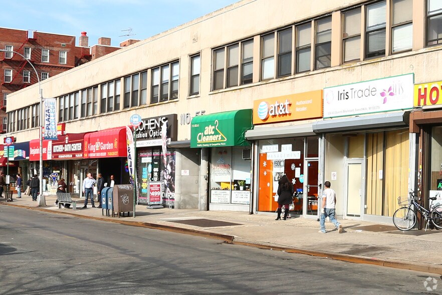 11655 Queens Blvd, Forest Hills, NY for lease - Building Photo - Image 1 of 23