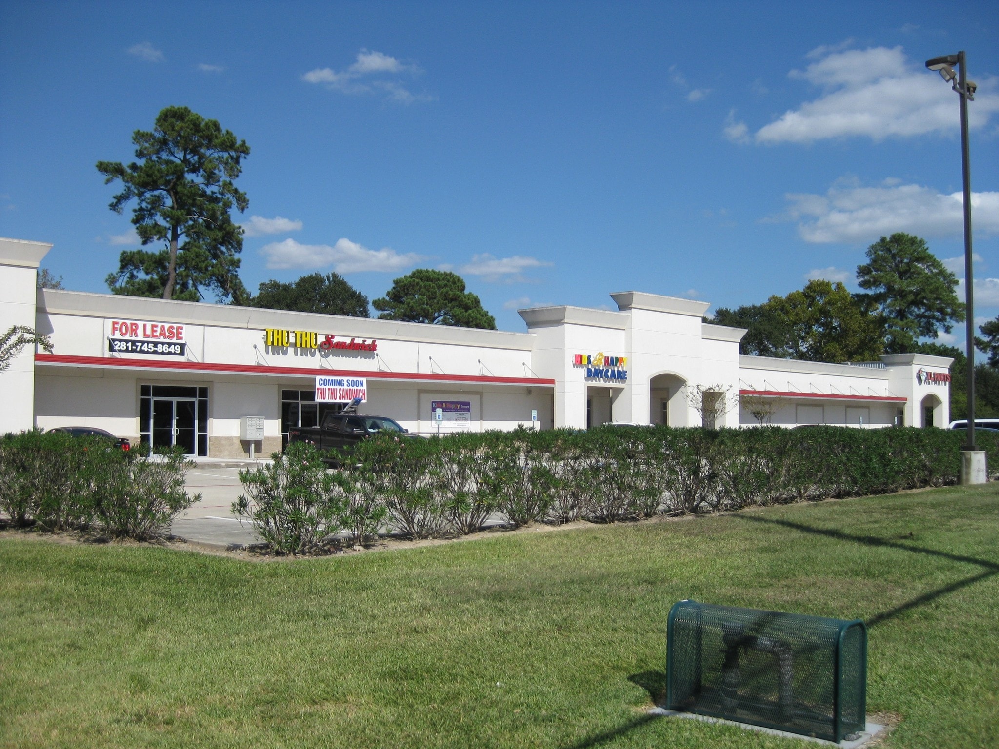 10502 Grant Rd, Houston, TX for lease Building Photo- Image 1 of 10
