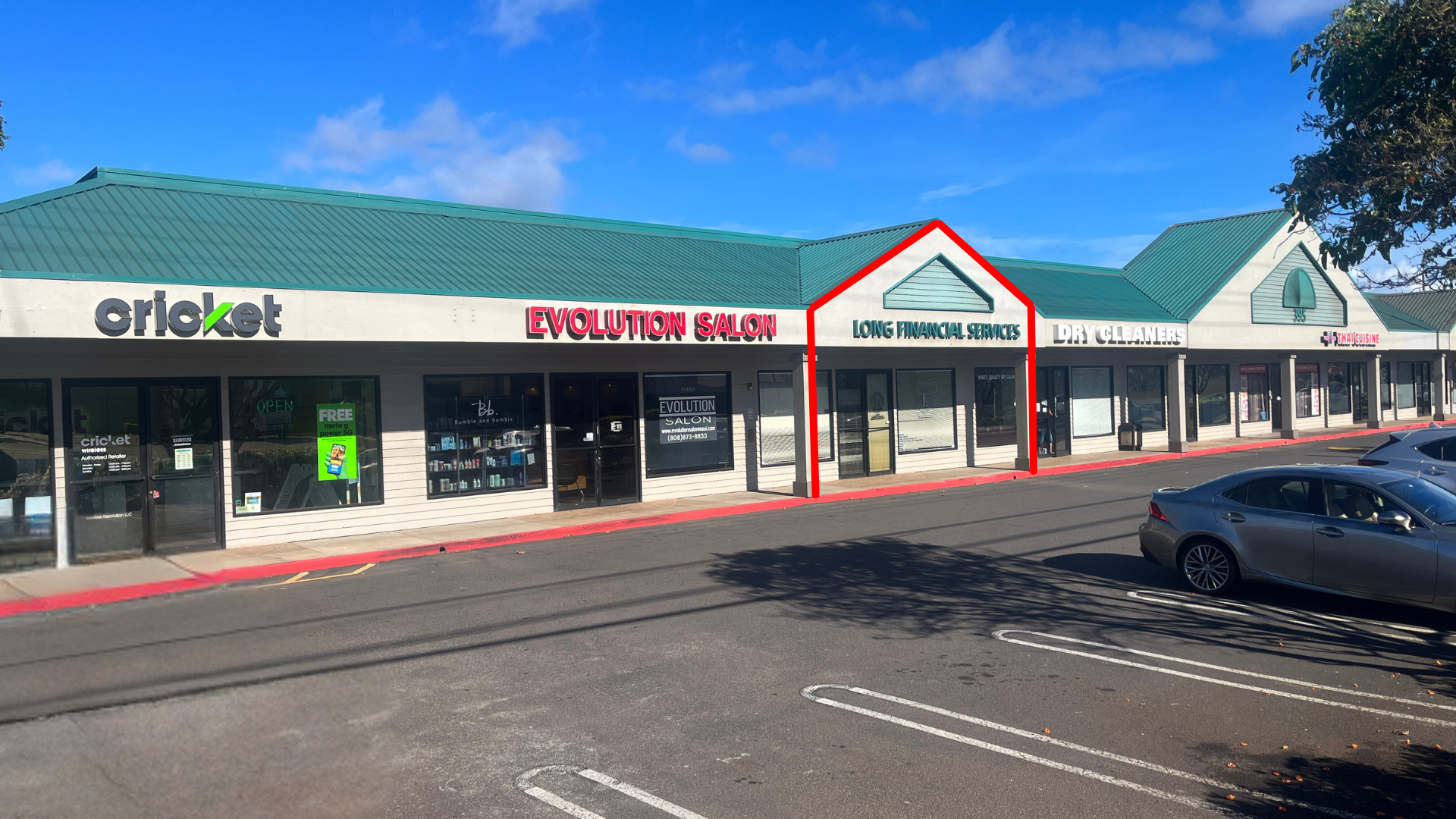 395 Dairy Rd, Kahului, HI for lease Building Photo- Image 1 of 5