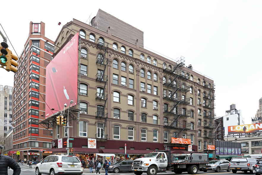 120-124 Walker St, New York, NY for lease - Primary Photo - Image 1 of 12