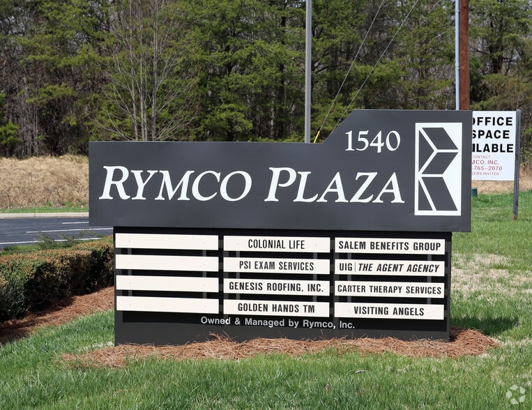 1540 Westbrook Plaza Dr, Winston-Salem, NC for lease - Building Photo - Image 3 of 27