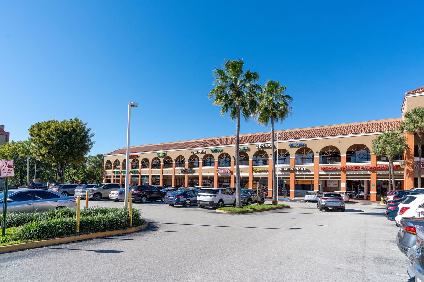 7902 7930 NW 36th St Doral FL - 7902 7930 NW 36th St Doral FL Building Photo 1 HighDefinition